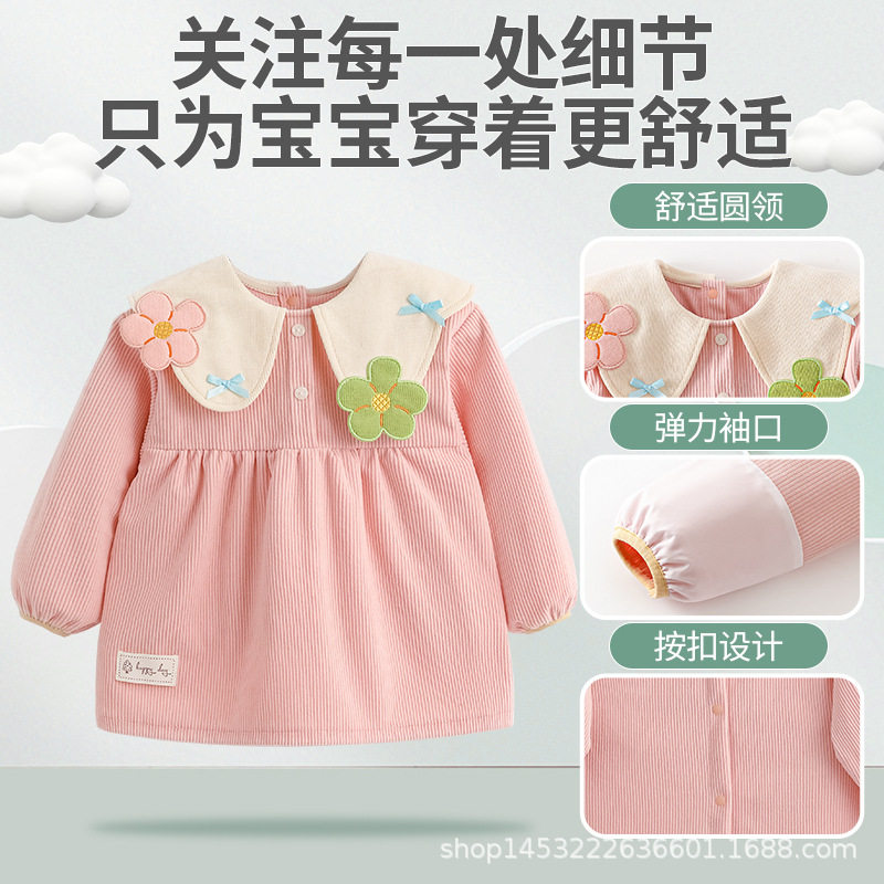 阿喜和悦时尚女童防水反穿罩衣宝宝吃饭防脏护衣围兜女孩洋气罩衣