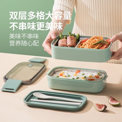 304不锈钢大容量饭盒便当盒保温饭盒餐盒保鲜盒饭盒可微波炉饭盒