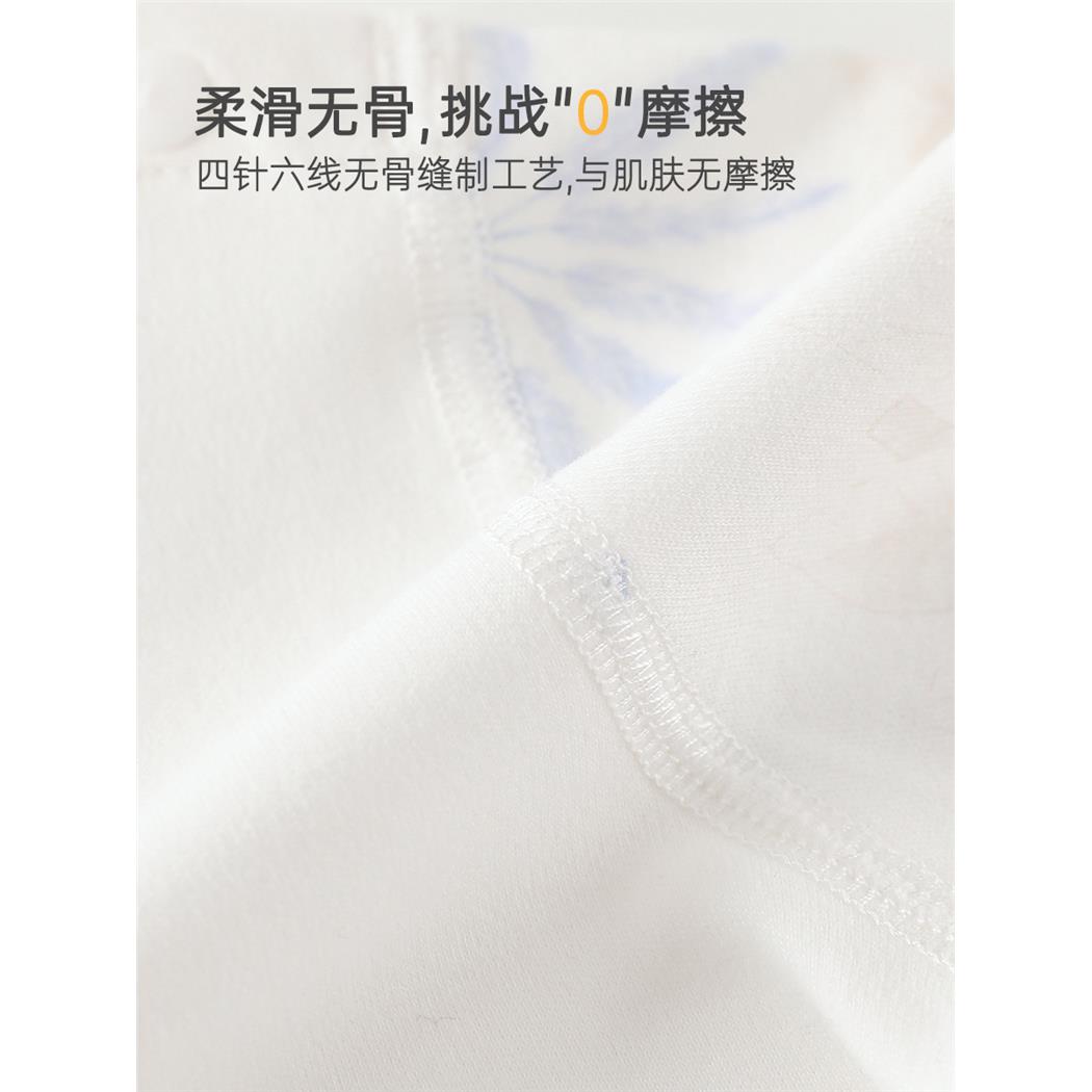 儿童纯棉秋衣秋裤男童女