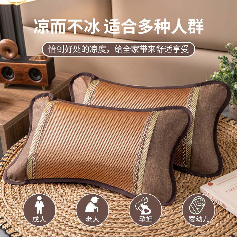 夏季荞麦枕头夏天冰藤枕芯成人护颈椎助睡眠竹枕硬整头花草枕