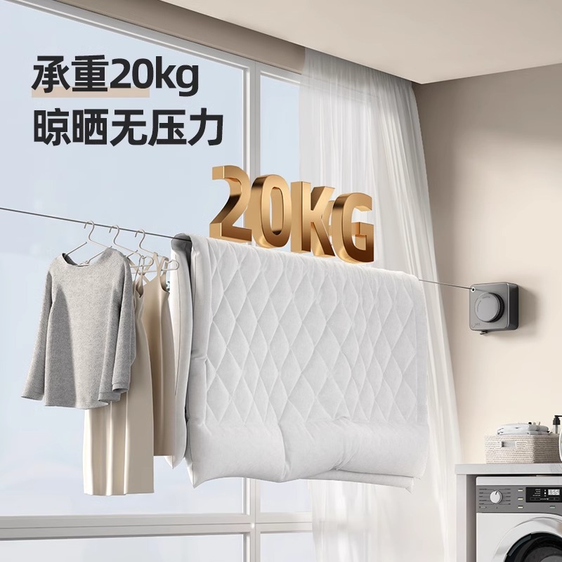 隐形晾衣绳晾衣服神器绳子室内免打孔卫生间隐形收缩阳台钢丝绳架