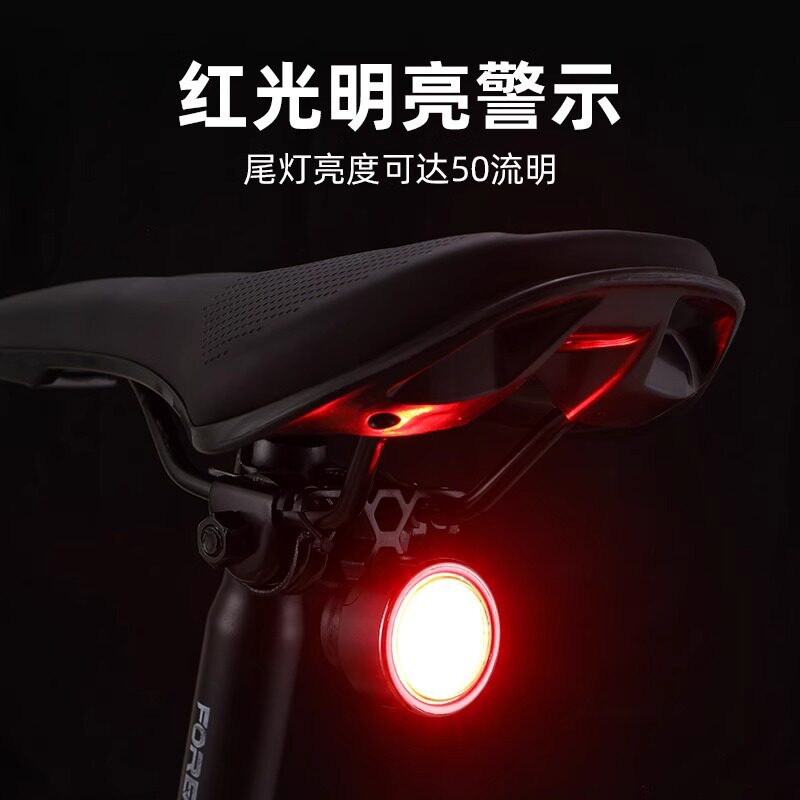 自行车灯前灯山地车夜骑
