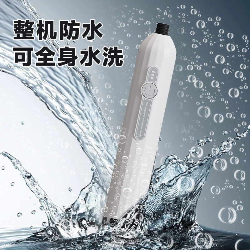 电动喷水枪浇水小型高压