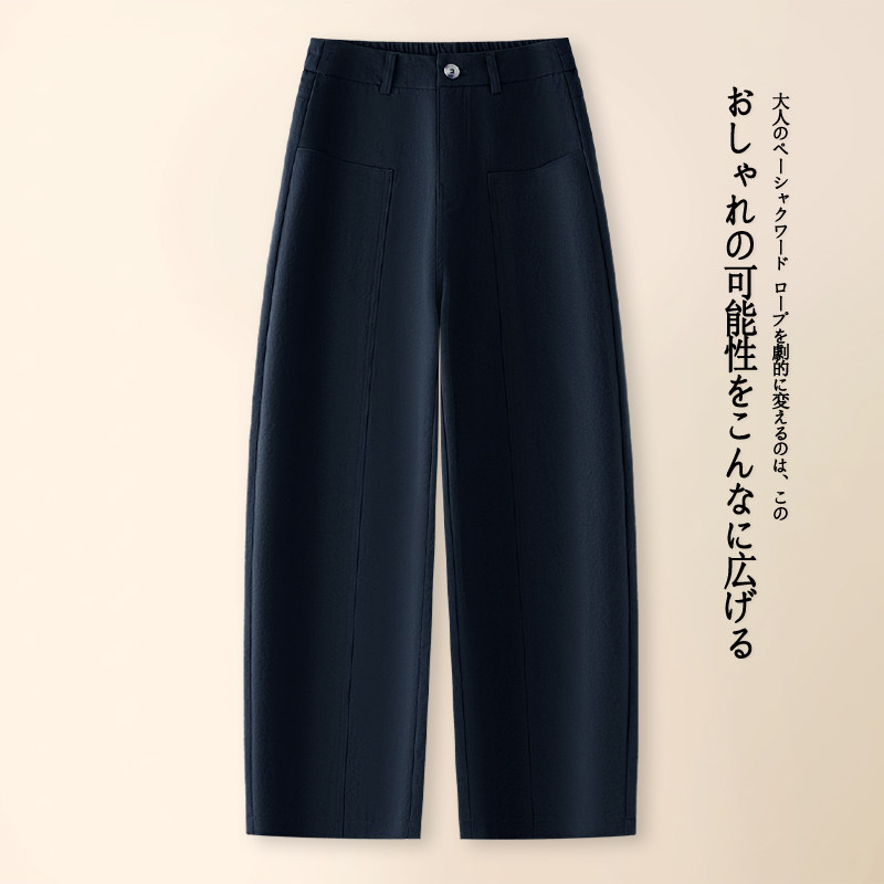 弯刀休闲裤女秋季新款高腰修身显休闲裤