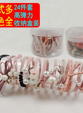 韩国头绳橡皮筋个性发饰小清新