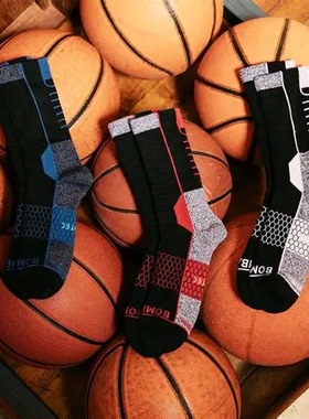 必收牛货 B*mbas 大黄蜂 袜界天花板 超牛全能性能袜 男女Y213