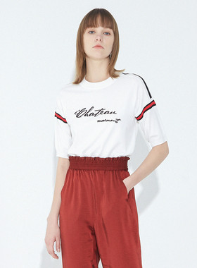 精品 MS马丝菲尔 专柜999 绣花字母款 气质型 撞色衣袖上衣U945