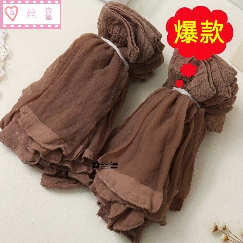 新款夏季丝袜女短袜子女士水晶袜透明透气性感防勾丝耐磨对对袜女,女士内衣/男士内衣/家居服,短袜,淘宝优惠券,粉丝福利购,淘宝优惠卷