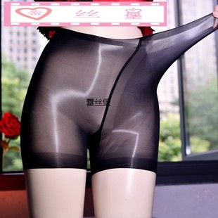 90-200斤大码男女内裤马油丝滑安全裤瑜伽舞蹈高弹力紧身油光短裤