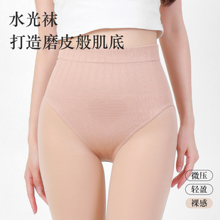 水光袜光腿抗起球塑形防勾丝收腹提臀性感保暖打底裤 弹力显瘦
