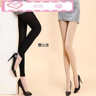 打底裤 秋冬天鹅绒80D加档连裤 袜120D丝袜女踩脚9分