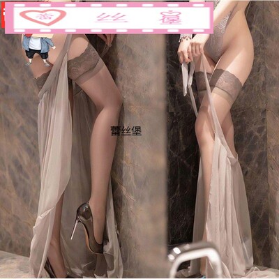 2条 15D油光高亮高筒黑丝袜女过膝大腿袜性感防勾丝蕾丝长筒袜薄