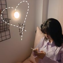 少女心放映室 可充电触摸小夜灯带磁铁 宿舍LED拍拍灯 寝室床头灯