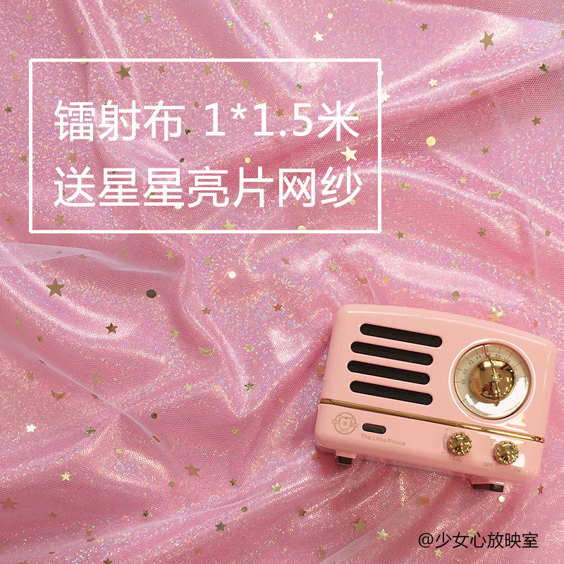 背景纱