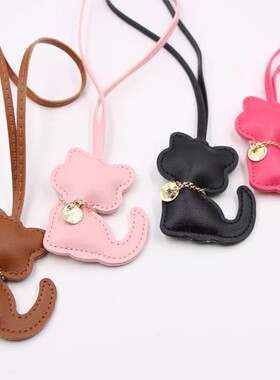 热卖猫咪挂件皮革箱包挂坠挂件汽车钥匙扣包小猫项链皮质服装辅料