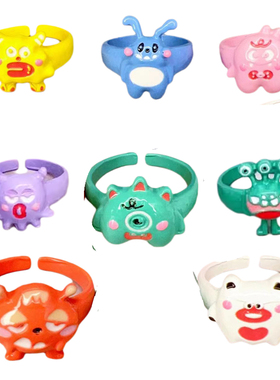 多巴胺外星人滴油开口情侣戒指