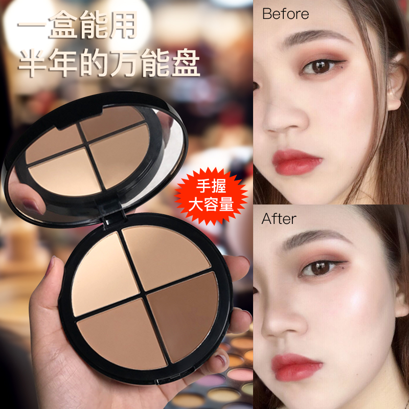 网友分享在meiguo.com的图片