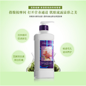 202603 补水按摩膏1000ml正品 克缇克丽缇娜院装 海藻绿素按摩霜保湿