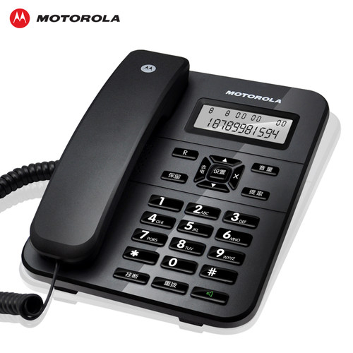摩托罗拉CT202c 办公电话机 家用座机 来电显示 座机