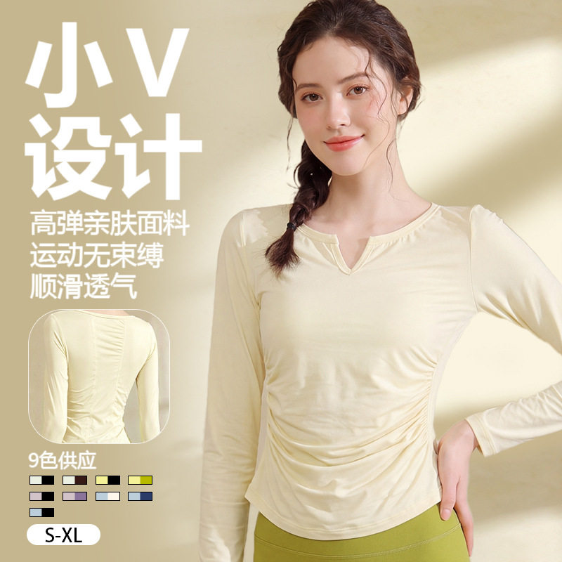 小蛮腰速干T桖瑜伽服女春秋健身服普拉提训练服运动上衣长袖罩衫
