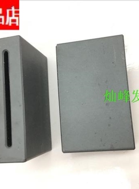 原装美国Laird莱尔德电磁屏蔽磁环28R1775-000长45X34X12.5X28.5