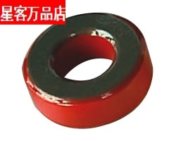 特价星客粉芯磁环T90-2外22.9MM*内径14.2MM*高度9.92M耐用