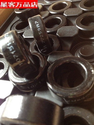 星客美国MAGNEITCS 进口原装铁硅铝磁环77259-A7