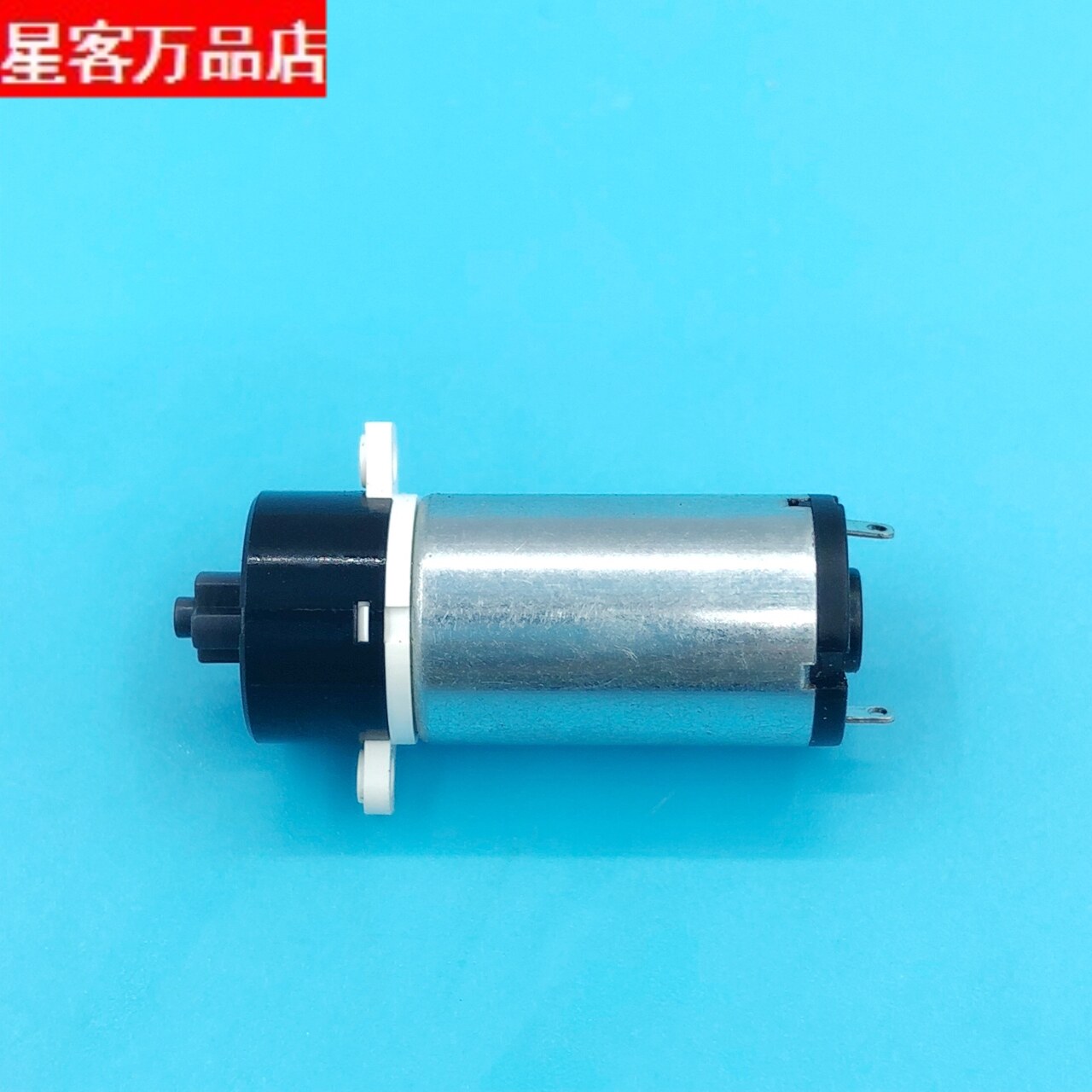 1220 行星塑胶齿轮箱 手电筒调焦距马达电子锁自行车锁减速电机