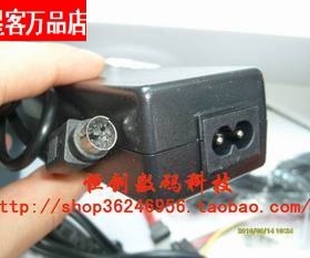 特价坏的白色12V2A 5V 2A双输出电源带线 移动硬盘盒监控电源DC6