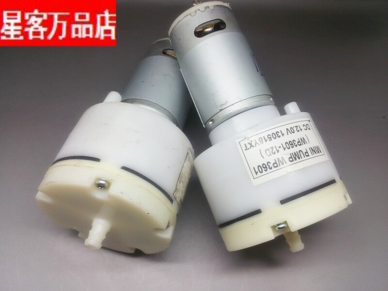 品有现货器械仪器 按摩器械专用微型充气泵 流量13L/min DC12V马