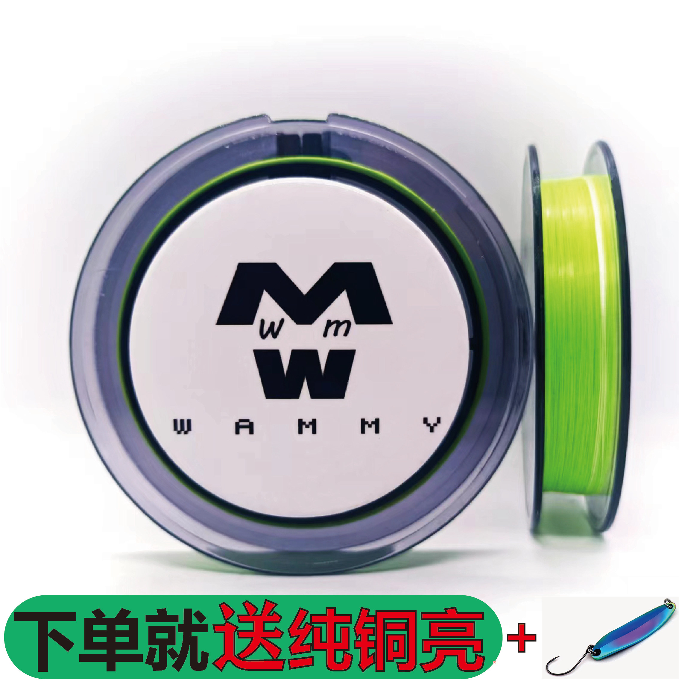 伟米路亚 枪之王 4编微物溪流定制专用路亚PE线超细黑坑管钓PE线,户外/登山/野营/旅行用品,鱼线,淘宝优惠券,粉丝福利购,淘宝优惠卷