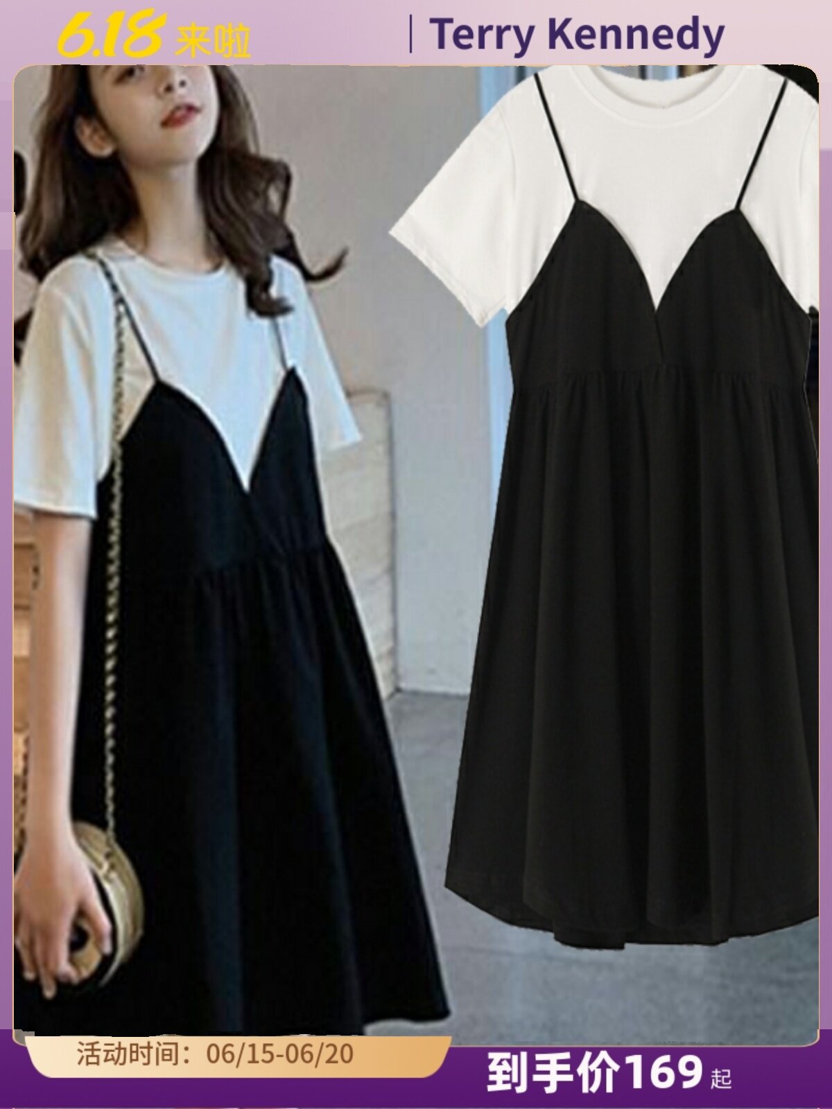 TK 출산 착용 작은 여름 얇은 정장 여성 임신 어머니 최고 대형 200 파운드 드레스 달콤한 기질