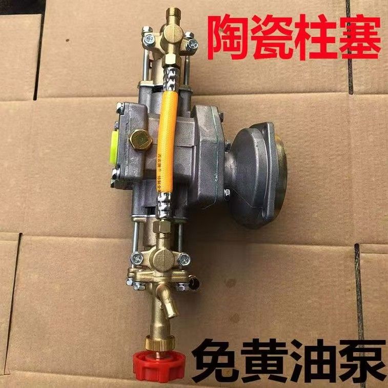 气瓶压力表免黄油四冲程