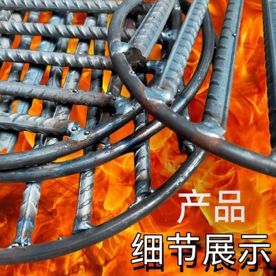 炉底炉箅子螺纹钢柴火配垫圈炉箅子圆形柴火灶配件加厚炉箅子特厚
