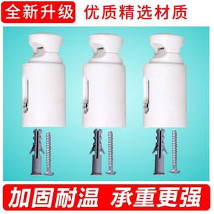 卫生间小背篓挂钩暖气片固定支架卡扣暖气挂钩卡配件管托螺丝固定