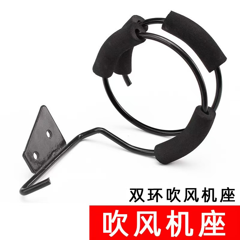 吹风机风机架子发廊黑色款支架壁挂式电吹风置物架挂架理发店专用