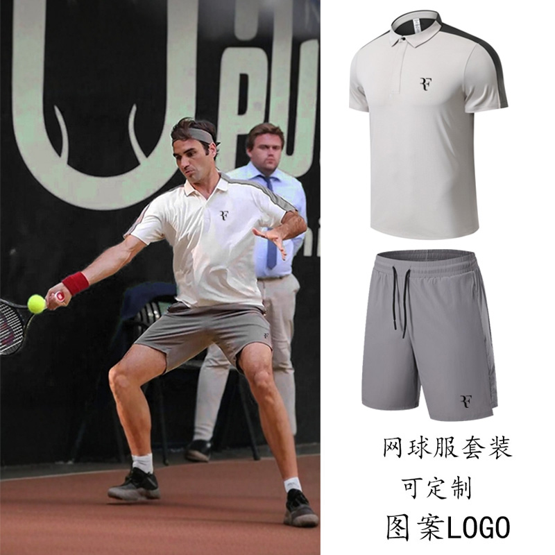 2025新款速干短袖网球服套装定制