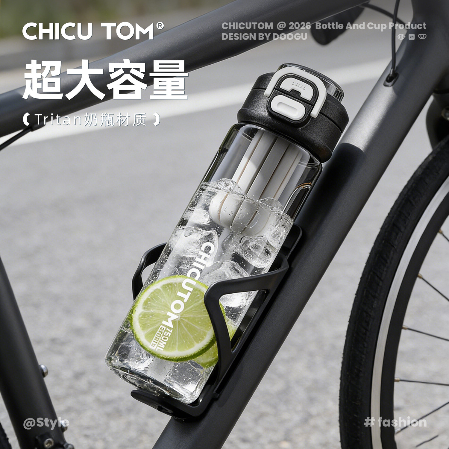 夏日水杯男2026新款塑料吸管杯子儿童学生上学专用运动水壶大容量