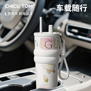 水杯大容量冰霸杯子咖啡杯外出携带 吸管保温杯女士高颜值2025新款