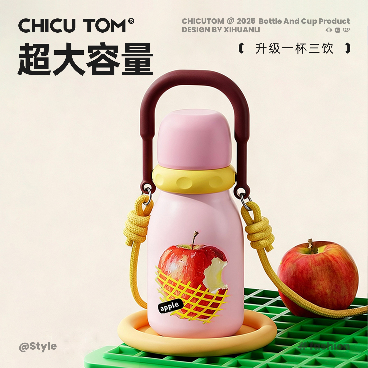 【外出便携】不锈钢保温杯拎拎壶