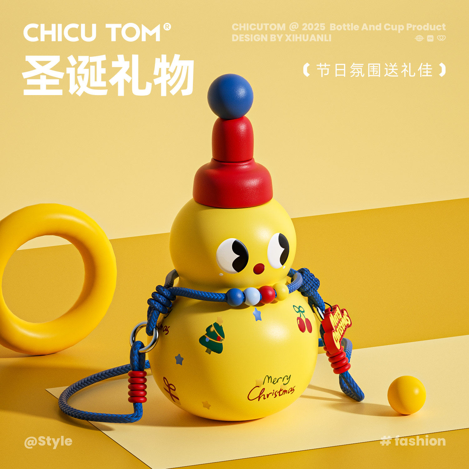 儿童保温杯2025年新款水杯女生高颜值吸管杯子圣诞礼物葫芦水壶X,餐饮具,保冷/保温杯,淘宝优惠券,粉丝福利购,淘宝优惠卷