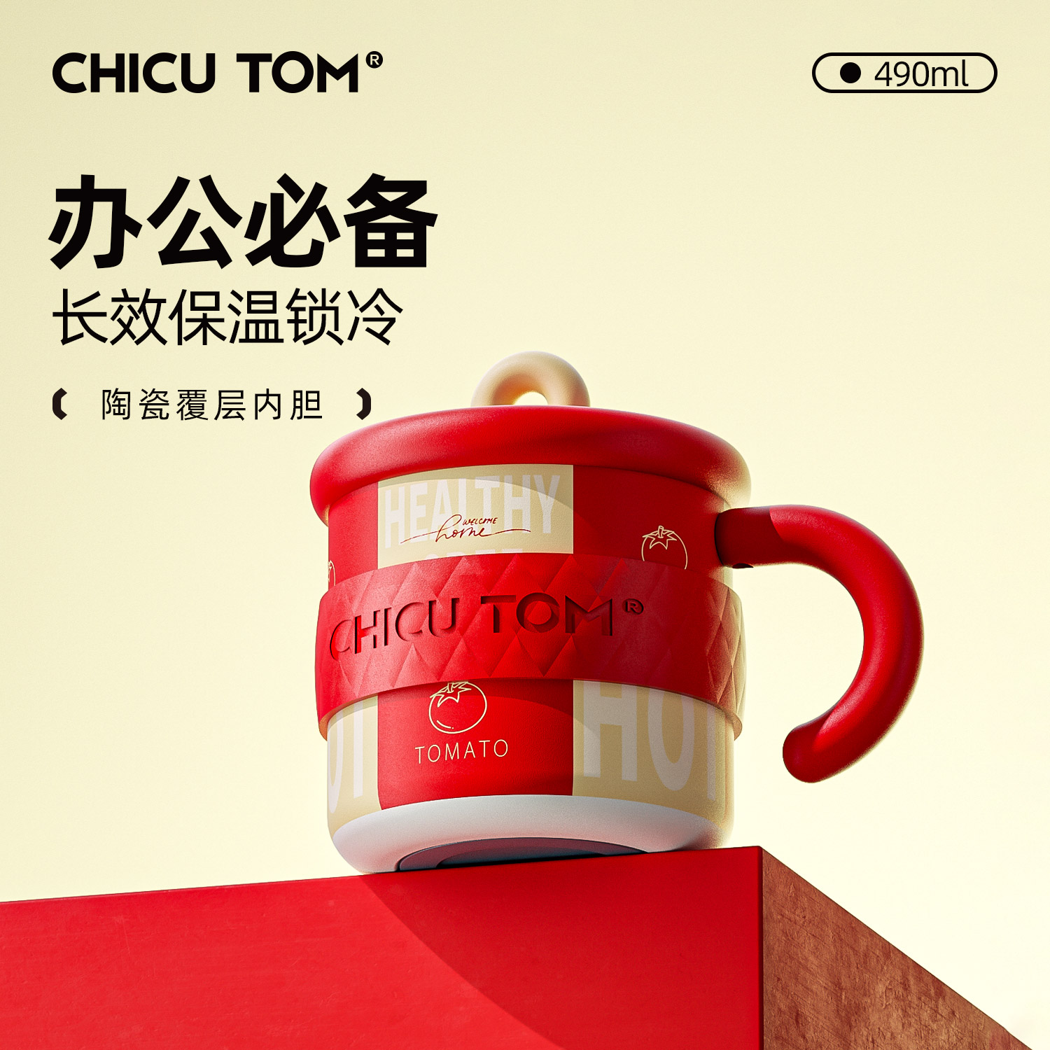 吨吨保温杯女款马克杯带盖陶瓷咖啡杯子外出携带不锈钢水杯办公室