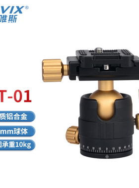 CAVIX/MT-01微单反相机桌面铝合金三脚架摄影迷你小云台稳定器