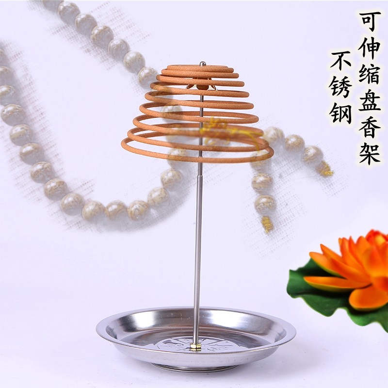 可伸缩不锈钢烧香架盘香架香托支架家用室内场所香炉点香架蚊香盘,家居饰品,香薰炉,淘宝优惠券,粉丝福利购,淘宝优惠卷