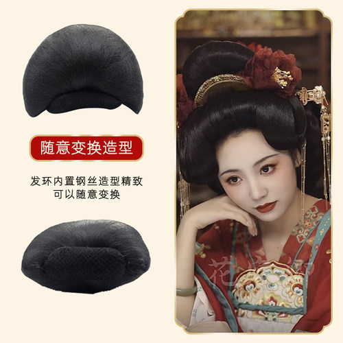 古装汉服造型假发新款唐风发髻