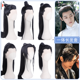 古风假发套影视汉服仙侠男蕾丝美人尖长直发武侠少年手勾头套古装