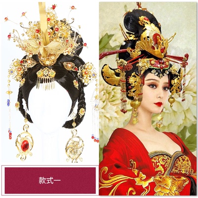 taobao agent Costume modeling female wigs of photography head jewelry set Super fairy steps shake 钗 ancient style hair accessories