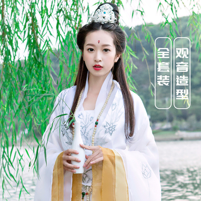 观音菩萨白色古装表演雪纺绣花