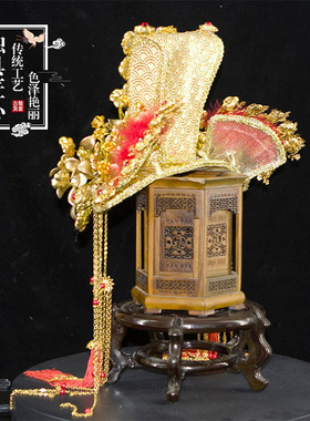 苏州原创古装造型皇后金黄色钗凤冠流苏头饰秀禾头冠古装饰品套装