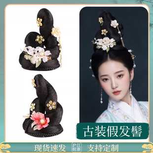 汉服襦裙头饰套装 古装 假发年会造型发髻可调整舞蹈表演发包唐装